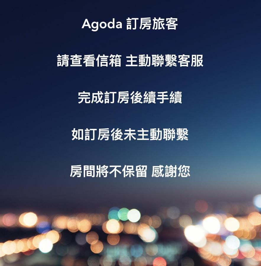 Oro旅宿 Taizhong Zewnętrze zdjęcie